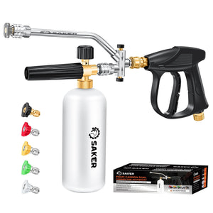 Practical Foam Cannon Dual Connector Accessory